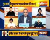 Muqabla | When will Punjab Congress infighting end?