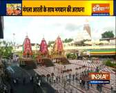  Amit Shah performs 'arti' at Jagannath Temple in Ahmedabad ahead of Rath Yatra 