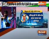 Tokyo Olympics 2020: India&rsquo;s archers Deepika Kumari and Pravin Jadhav advance to quarterfinals