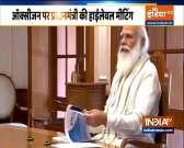 PM Modi chairs high-level meeting to review oxygen availability 
