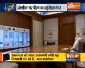 Special News | PM Modi reviews augmentation and availability of oxygen across India