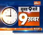 Top 9 News: PM to visit Varanasi on 15th July, to inaugurate projects worth Rs 400 crore