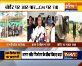 FIR lodged against Assam CM and 6 top officials