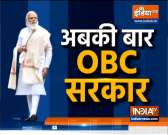 Union Education Minister Ramesh Pokhriyal relieved from Modi Cabinet