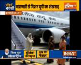 Prime Minister Narendra Modi arrives in Varanasi