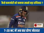 Having struggled earlier, Ishan Kishan worked a lot on playing off spin in the nets: Uttam Mazumdar