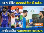 Tokyo Olympics: India can expect 2-3 medals from Indian wrestling team, says Yogeshwar Dutt