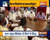 Day after Sidhu&rsquo;s meeting with Gandhis, Punjab CM calls Congress MLAs for lunch meet