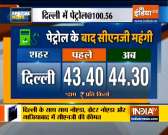Special News | CNG price hiked in Delhi, Noida, Ghaziabad