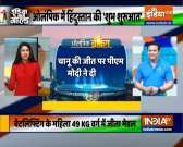 Tokyo Olympics 2020: PM Modi congratulates Mirabai Chanu on silver medal win