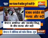 Why Punjab CM Capt. Amarinder Singh opposed move to appoint Sidhu as PCC chief?