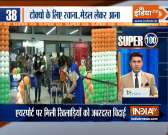 Super 100: First batch of Indian athletes departs for Tokyo Olympics