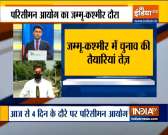 Delimitation Commission arriving in Jammu and Kashmir on 4-day visit