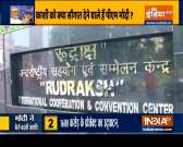 Prime Minister Narendra Modi  to visit Varanasi on 15th July