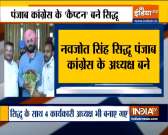 Navjot Singh Sidhu appointed President of the Punjab Pradesh Congress Committee