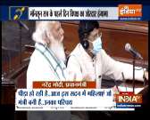 Special News: PM Modi slams Opposition for disrupting speech in Lok Sabha