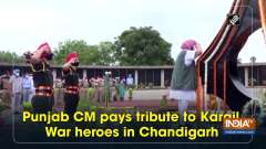 Punjab CM pays tribute to Kargil War heroes in Chandigarh