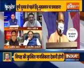 Why Pakistan has become a talking point ahead of UP Assembly Elections 2022? Watch Kurukshetra