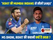 Samson can learn from Rohit, MS Dhoni: Shivam Sarma