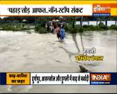 Heavy rain wreaks havoc in many parts of India, triggers floods and landslides