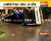 Maharashtra Floods: Death toll touches 57 in state, PM declares 2L ex-gratia for Raigad victims' Kin