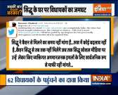 Abki Baar Kiski Sarkar | Amarinder Singh's team says he won't meet Navjot Sidhu without apology