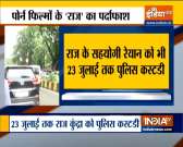Raj Kundra sent to police custody till July 23 in pornography case