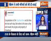 Super 100: PM Modi congratulates Pushkar Singh Dhami on being sworn in as Uttarakhand CM