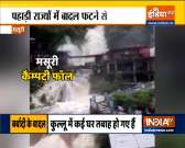 IMD warns of very heavy rainfall over Himachal Pradesh, Uttarakhand till July 30