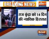 Businessman Raj Kundra and Ryan Thorpe sent to judicial custody for 14 days