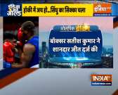 Satish Kumar registers an exciting win, beats Jamaica's  Ricardo Brown by 4-1