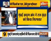 Shilpa Shetty&rsquo;s businessman husband Raj Kundra arrested by Crime Branch for making adult films
