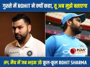 Virat Kohli and Rohit Sharma always there for teammates, says Rahul Sharma