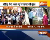 Gujarat: Railway Minister Ashwini Vaishnaw inspects Vadnagar railway section
