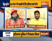 Kurukshetra | Karni Sena chief&rsquo;s hate speech at mahapanchayat to support lynching accused