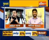 Muqabla | UP assembly elections becomes a battleground of opposition parties for Muslim votes