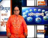 Today Horoscope, Daily Astrology, Zodiac Sign for Saturday, July 31, 2021