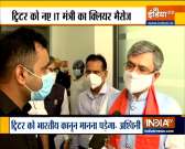 Twitter must abide by the law, says new IT Minister Ashwini Vaishnaw
