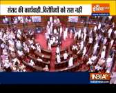Haqikat Kya Hai | Both Houses adjourned till tomorrow amid Opposition's uproar over Pegasus spyware