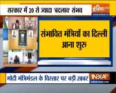 Union Cabinet expansion: 20 new faces likely to join Modi government