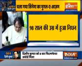 Dilip Kumar dies at 98: Actor Politician Raj Babbar pays tribute to 'Tragedy King'