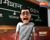 OMG: High level political drama in Punjab Congress