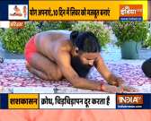 How yogasanas keep your liver healthy? Learn from Swami Ramdev