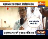Everyone must work together to save democracy: Mamata Banerjee