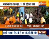 Mumbai: 11 Dead after wall collapses in Chembur, Rescue Ops Underway