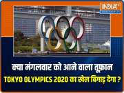 Tokyo 2020: Typhoon threat for Games as organisers brace for storm