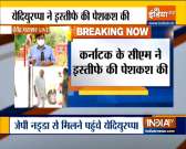 Karnataka Chief Minister B S Yediyurappa offers to resign
