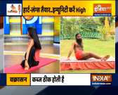 By doing Bhujangasana, stress-anxiety and depression are removed