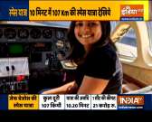 Maharashtra-born Sanjal Gavande behind Jeff Bezos' Blue Origin space rocket