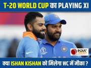 Coach Uttam Mazumdar a happy man on Ishan Kishan's stunning ODI debut
